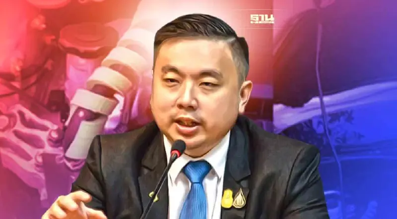 “สามารถ”จี้“สคบ.-พลังงาน-ดิจิทัล-สตช.”ป้องกันสายรัดพลังงานตุ๋นประชาชน