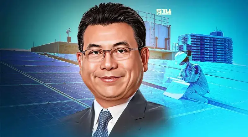 “ไทยออยล์”ส่งมอบโซลาร์เซลล์ หนุน รพ.แหลมฉบังลดค่าไฟ-เพิ่มงบดูแลผู้ป่วย