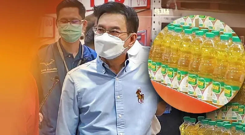 สัปดาห์หน้าน้ำมันปาล์มขวดราคาลง 5-6 บ. “จุรินทร์”สั่งพาณิชย์คุมราคาสินค้า