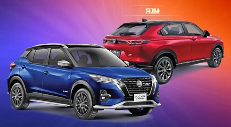 Honda HR-V รอส่งมอบต้นปี 2566 Nissan Kicks ลดราคาสู้ Honda HR-V รอส่งมอบต้นปี 2566 Nissan Kicks ลดราคาสู้