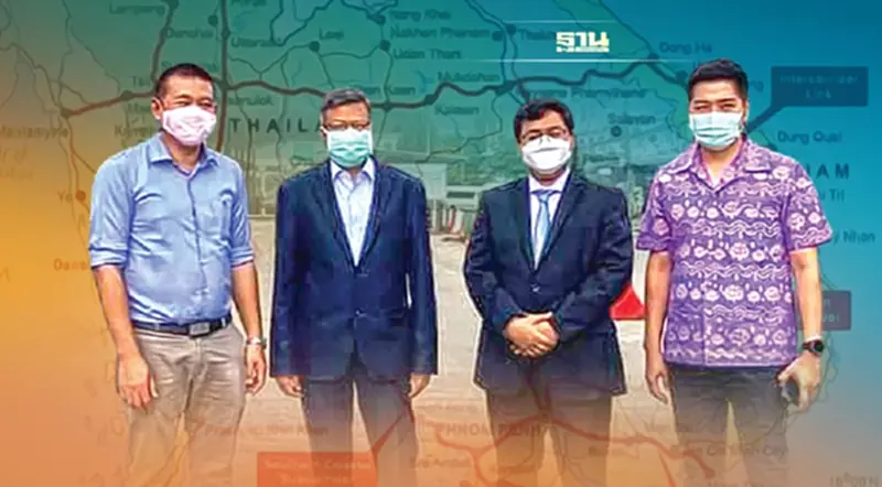 ทูตบังคลาเทศบุก‘แม่สอด’ ปูทางผนึกเศรษฐกิจระเบียง ‘EWEC’ ทูตบังคลาเทศบุก‘แม่สอด’ ปูทางผนึกเศรษฐกิจระเบียง ‘EWEC’