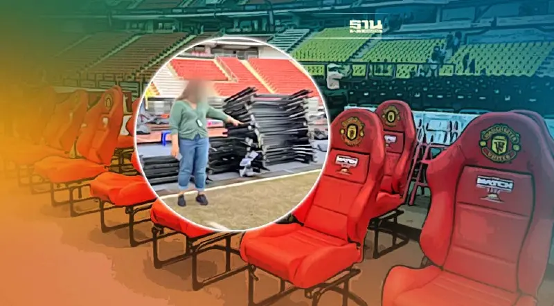 ตำรวจล่าหญิงสาวจ้างขนเก้าอี้นักเตะ“แมนยู-ลิเวอร์พูล”เผยชี้นิ้วเลือกเอง