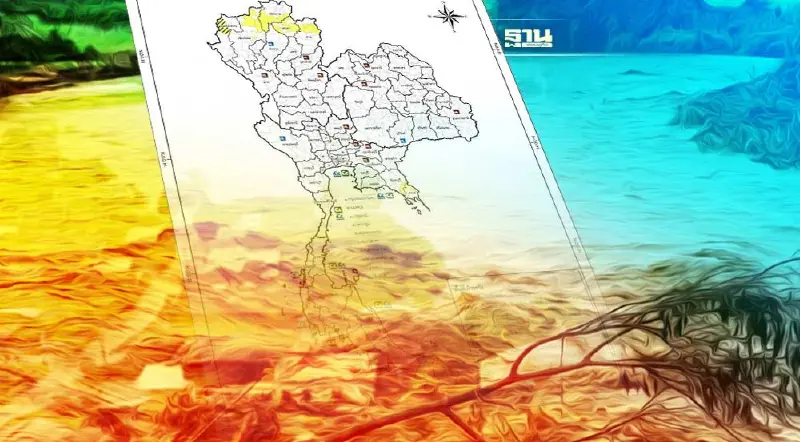 พื้นที่เฝ้าระวัง น้ำท่วมฉับพลัน/น้ำป่าไหลหลาก 1 ก.ค. จังหวัดไหนบ้าง เช็คเลย