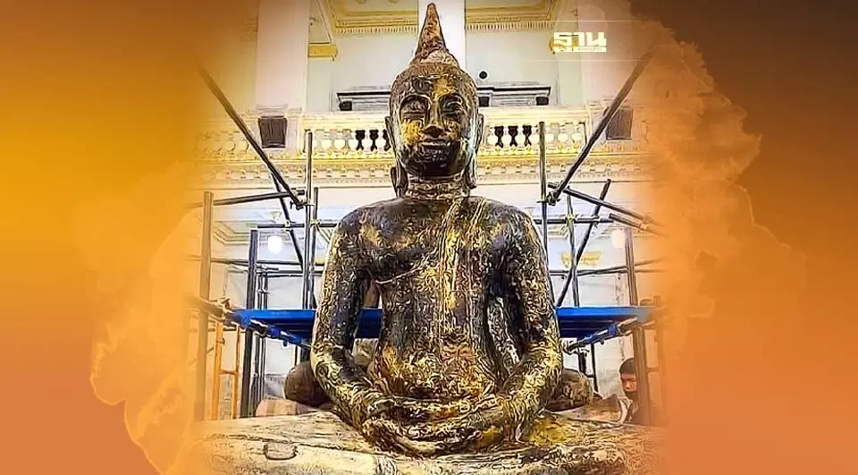 .แห่แชร์ภาพ หลวงพ่อโสธร ถูกลอกทองออก เห็นเนื้อในองค์จริงครั้งแรกรอบ 34 ปี.