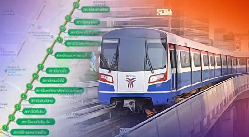 สิงหา 2565 เตรียมควักกระเป๋าจ่ายค่าตั๋วรถไฟฟ้าสายสีเขียวส่วนต่อขยาย