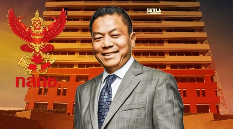 ปปช.เปิดทรัพย์สิน 137 ล้าน ประธานบอร์ด กสทช. มีอะไรบ้างอ่านที่นี่