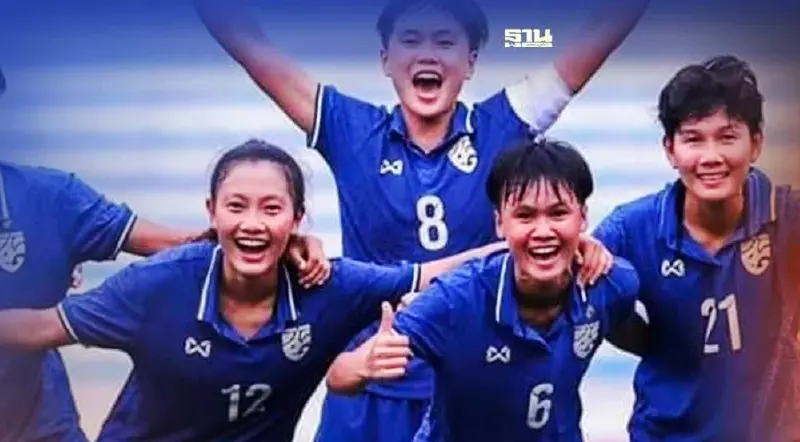 ผลบอลทีมชาติไทย เสมอ ออสเตรเลีย ฟุตบอลหญิงชิงแชมป์อาเซียน 2022