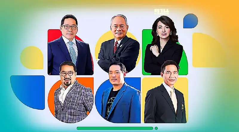 “พรรคสร้างอนาคตไทย”เปิดเวทีระดมความเห็นหาทางออกวิกฤติเศรษฐกิจ 10 ก.ค.นี้