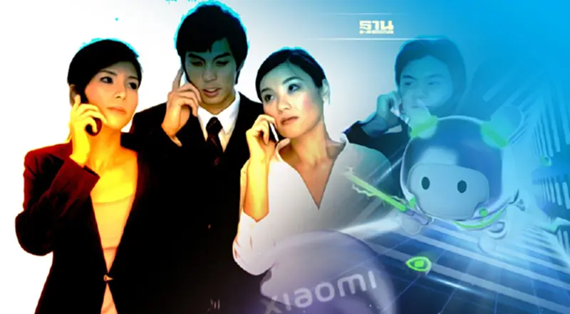 เสียวหมี่ ยันมุ่งรักษาความปลอดภัยข้อมูล-ความเป็นส่วนตัว เสียวหมี่ ยันมุ่งรักษาความปลอดภัยข้อมูล-ความเป็นส่วนตัว