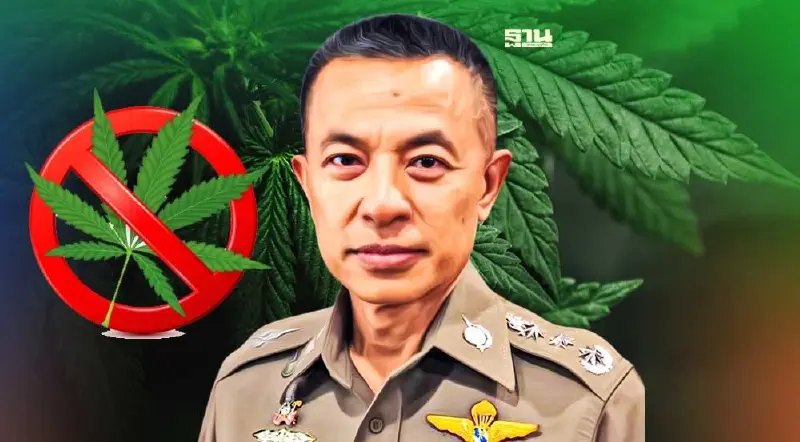 ผบ.ตร. เซ็นคำสั่งให้สถานีตำรวจเป็นพื้นที่ห้ามสูบ"กัญชา-กัญชง"