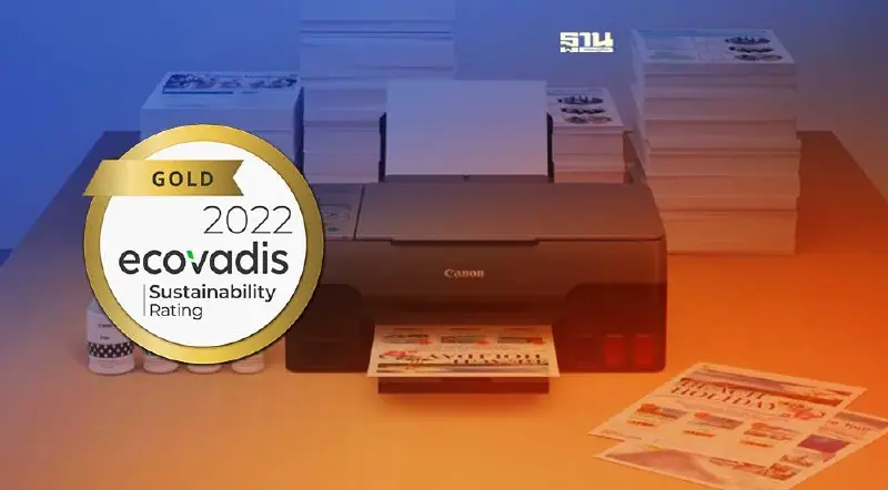 แคนนอน คว้ารางวัลระดับ Gold ด้านความยั่งยืน