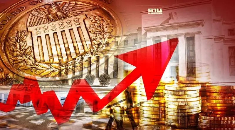 เฟดขึ้นดอกเบี้ย 0.75% ตามคาด จับตาพณ.สหรัฐคาดการณ์ GDP ไตรมาส2 วันนี้
