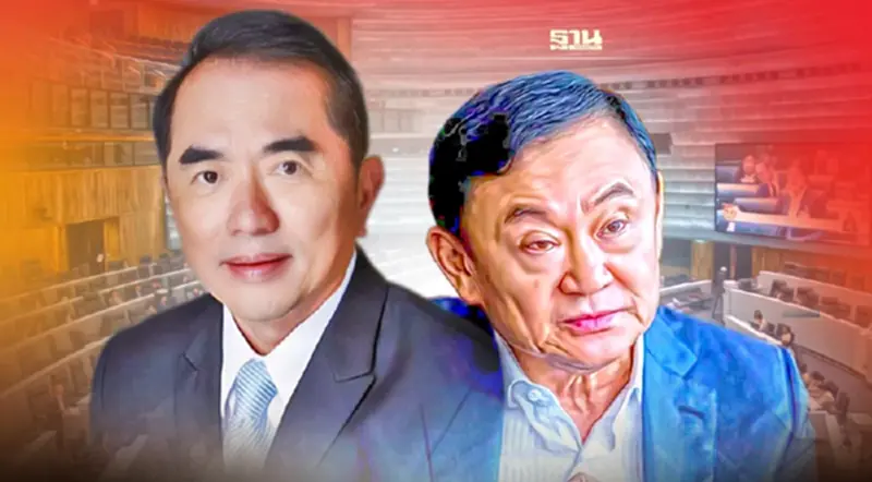 แนะวิธีหัก"ทักษิณ" จากแลนด์สไสลด์ เป็นแลนด์ไถล แนะวิธีหัก"ทักษิณ" จากแลนด์สไสลด์ เป็นแลนด์ไถล