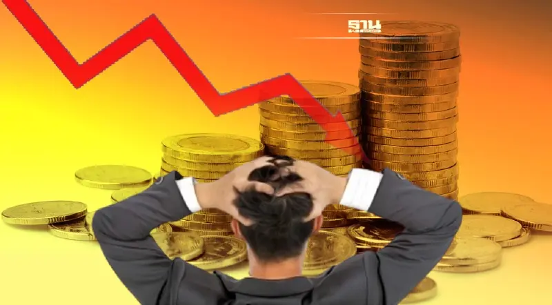 ทุนสำรองระหว่างประเทศของไทยหลุด 2.2 แสนล้าน! ครั้งแรกในรอบ 3 ปี