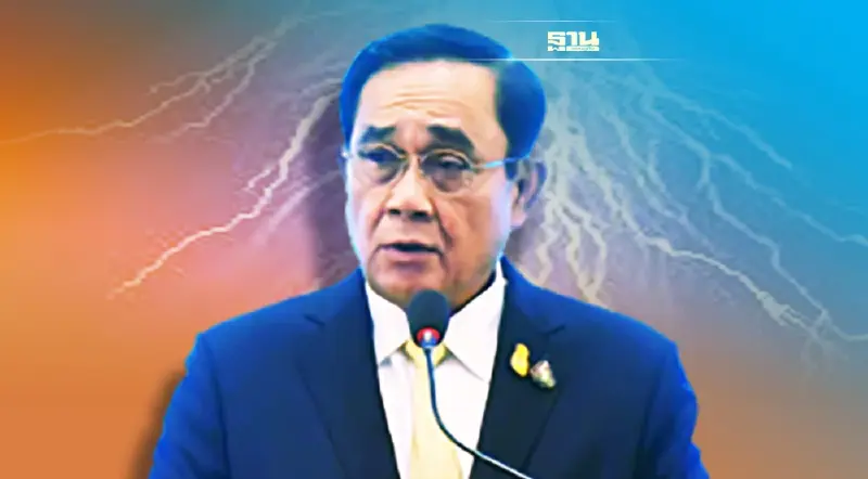 "บิ๊กตู่"ยอมรับ "บางครั้งเหนื่อย-ท้อแท้ ต้องพึ่ง"ธรรมะ"ช่วยชาร์จไฟ