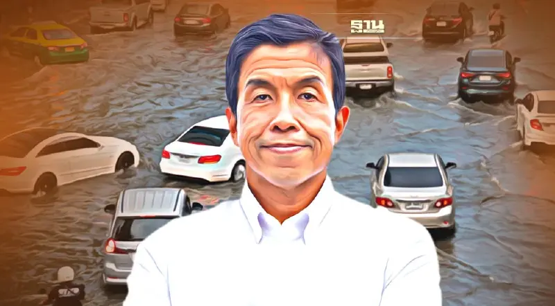 ฝนตกหนักเย็นนี้ “ชัชชาติ” แนะกลับบ้านเร็วขึ้น เพื่อลดปัญหาการจราจร