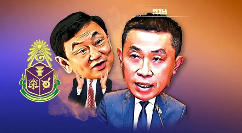 คดีซุกหุ้น จาก“ทักษิณ” ถึง“ศักดิ์สยาม” คดีซุกหุ้น จาก“ทักษิณ” ถึง“ศักดิ์สยาม”