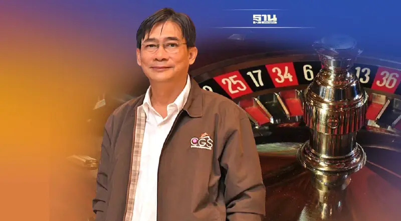 สอนมวย "กมธ.กาสิโน" ดูบทเรียน "รีบปลดล็อกกัญชา" อย่าเพิ่งด่วนขายฝัน