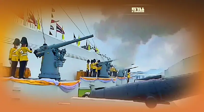 กองทัพเรือ ยิงสลุตหลวงเฉลิมพระเกียรติในหลวง 70 พรรษา (มีคลิป)