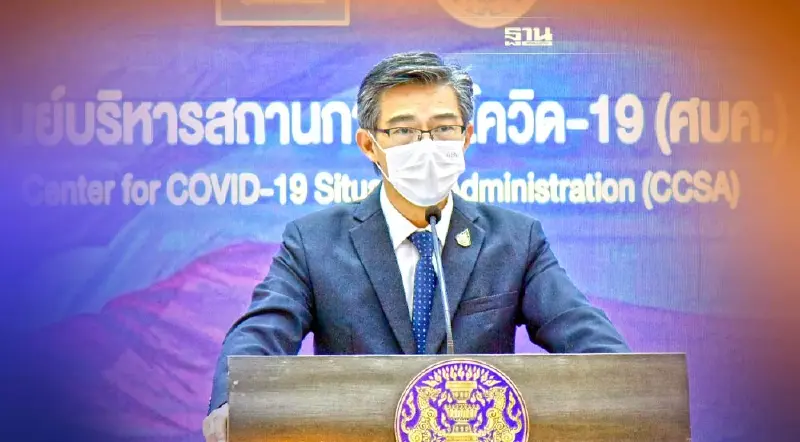 ศบค.เผยมี 23 จังหวัดผู้ติดเชื้อโควิด-19 ขาขึ้น อีก 54 จังหวัดแนวโน้มลดลง