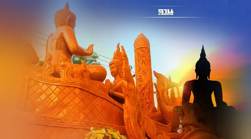 2 สิงหาคม 2566 วันเข้าพรรษา เปิดประวัติ ความเป็นมา