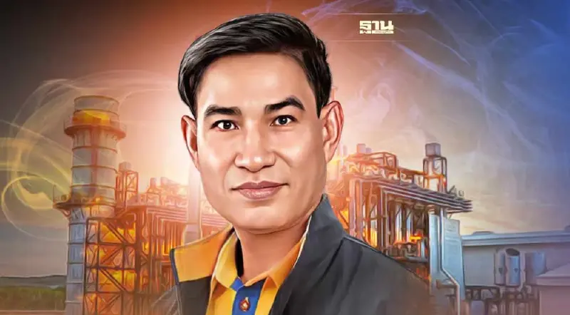 แหล่งก๊าซฯ JDA-A18 หยุด 14 วัน ไม่กระทบไฟฟ้าภาคใต้  กฟผ.รับมือยังไง เช็คเลย