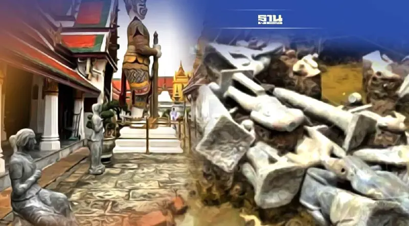 สำนักพระราชวัง เปิดที่มา "ตุ๊กตาหินโบราณ" วัดพระแก้ว