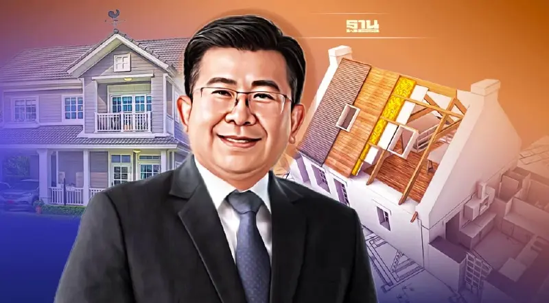 วัสดุก่อสร้าง ดัน'ราคาบ้านใหม่' 3 จังหวัดปริมณฑล เพิ่มขึ้น!