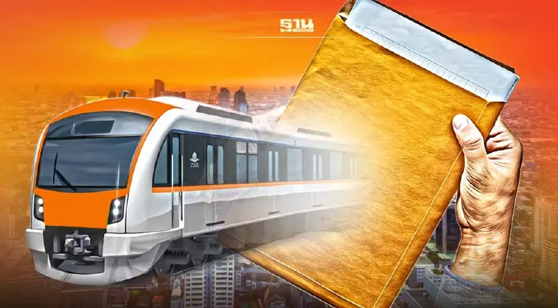 รฟม.เร่งแจง ปมเอกชนยื่น DSI เอาผิดฮั้วประมูล "สายสีส้ม"