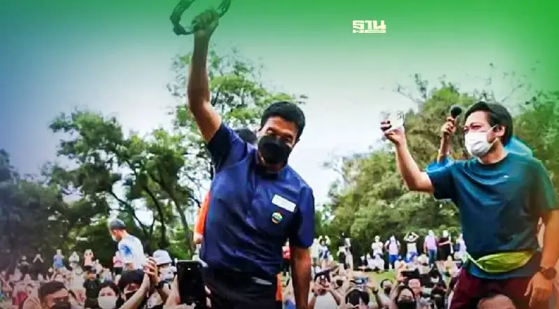 เช็คตาราง “ดนตรีในสวน” 16 ก.ค จัดที่ไหน วงดนตรีอะไรบ้าง