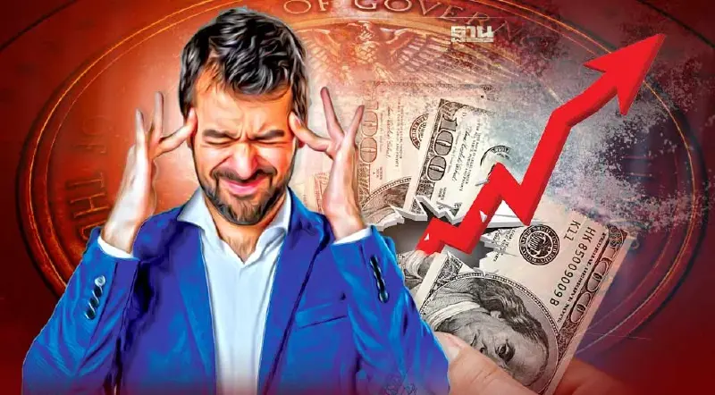 เงินเฟ้อ 9.1% เป็นเหตุ คาดเฟดขึ้นดอกเบี้ยแรง 1.0% ในการประชุม ก.ค.นี้  