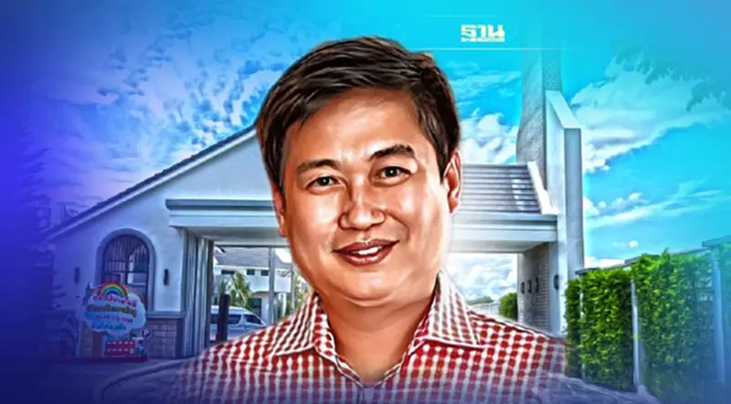 “มารวย ” เปิดแบรนด์ ใหม่“ทรอฟี บ้านโพธิ์ แปดริ้ว ” รองรับขยายเมือง EEC “มารวย ” เปิดแบรนด์ ใหม่“ทรอฟี บ้านโพธิ์ แปดริ้ว ” รองรับขยายเมือง EEC