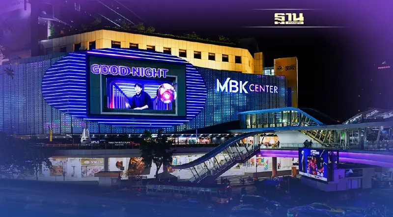 VGI X GMM GRAMMY สร้างปรากฎการณ์ใหม่ “3D City Pop”