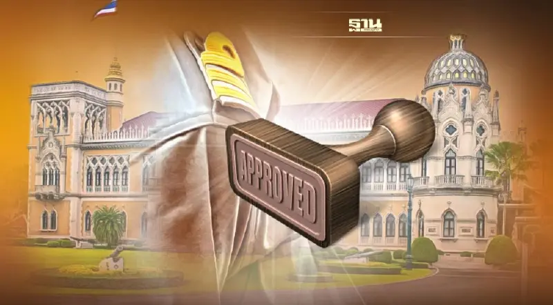 รื้อกฎหมายติดต่อราชการ ครม.ขันน็อตรัฐอนุญาตทำธุรกิจเร็วขึ้น