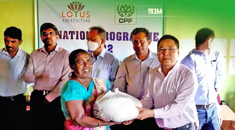 กิจการซีพีเอฟในศรีลังกา มอบถุงยังชีพ 200 ครอบครัว สู้ภัยเศรษฐกิจ