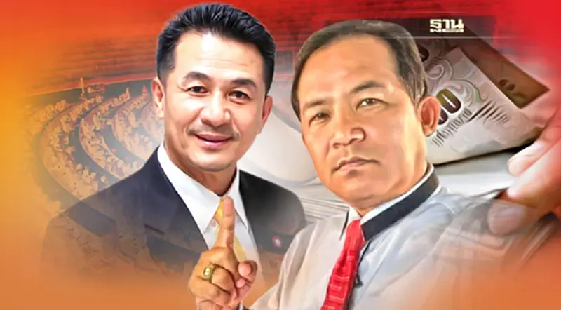 "ศรีสุวรรณ"เตือน“เพื่อไทย”แตกแบงก์พัน ระวังถูกยุบพรรครอบ 2 "ศรีสุวรรณ"เตือน“เพื่อไทย”แตกแบงก์พัน ระวังถูกยุบพรรครอบ 2