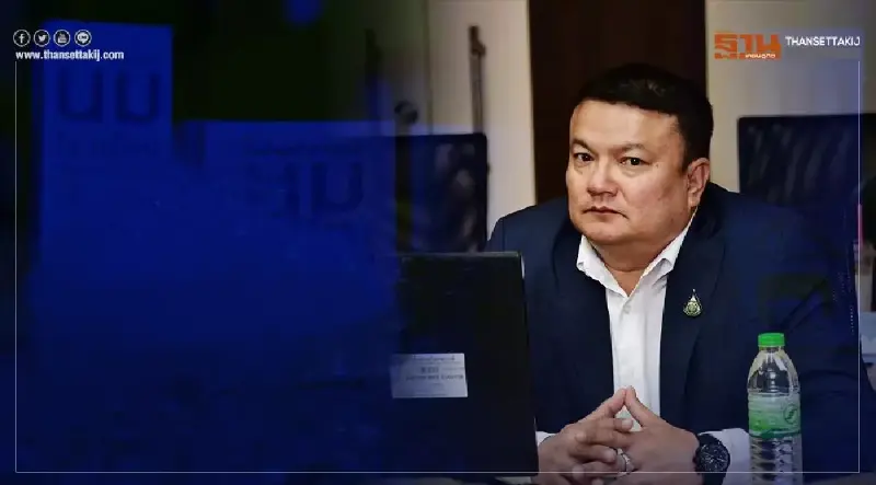 ม็อบโคนม นัดเทน้ำนมทิ้ง หน้า กระทรวง“พาณิชย์” วันที่ 20 ก.ค.