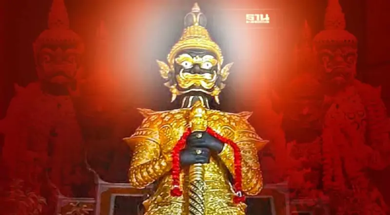 ไหว้ท้าวเวสสุวรรณ วันไหนดี พร้อมมีวิธีการ-ข้อห้ามการบูชา ไหว้ท้าวเวสสุวรรณ วันไหนดี พร้อมมีวิธีการ-ข้อห้ามการบูชา