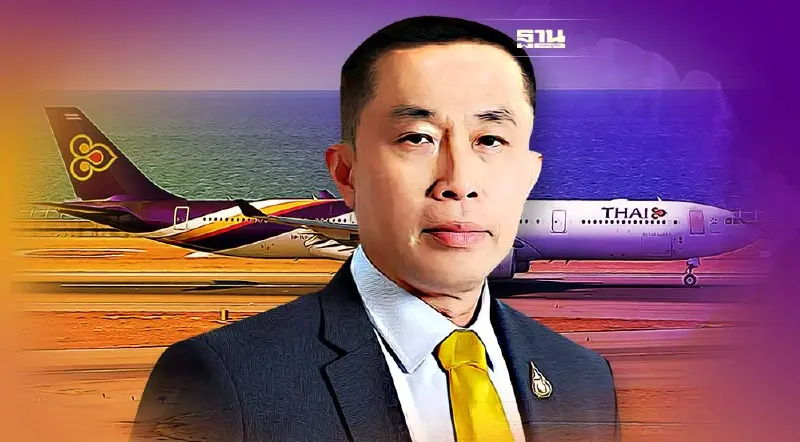 "การบินไทย" ชง 'ศักดิ์สยาม'ขออนุมัติโอนขายเครื่องบินแอร์บัส A340 อีก 5 ลำ