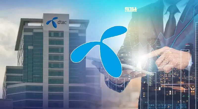 “DTAC” แจ้งผลประกอบการไตรมาส 2/2565 ลูกค้าเพิ่มขึ้น 4 แสนราย กำไร 1004 ล้าน