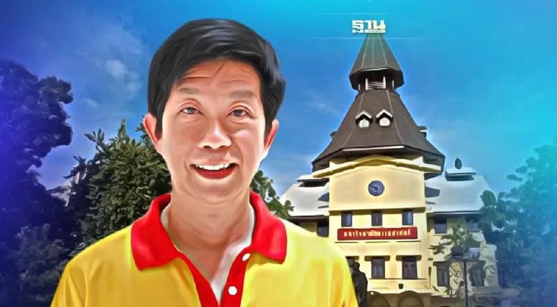"เกษมสันต์"สุดทน ชวนศิษย์มธ. แสดงพลังค้าน อมธ. เปลี่ยนเพลงประจำธรรมศาสตร์ "เกษมสันต์"สุดทน ชวนศิษย์มธ. แสดงพลังค้าน อมธ. เปลี่ยนเพลงประจำธรรมศาสตร์