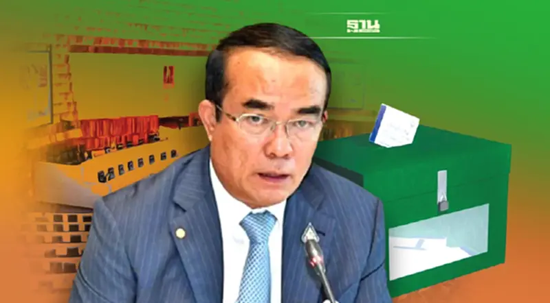“ชินวรณ์”ชี้สูตรหาร 500 เปิดช่อง“แตกแบงก์พัน”ยุติแลนด์สไลด์ยาก “ชินวรณ์”ชี้สูตรหาร 500 เปิดช่อง“แตกแบงก์พัน”ยุติแลนด์สไลด์ยาก