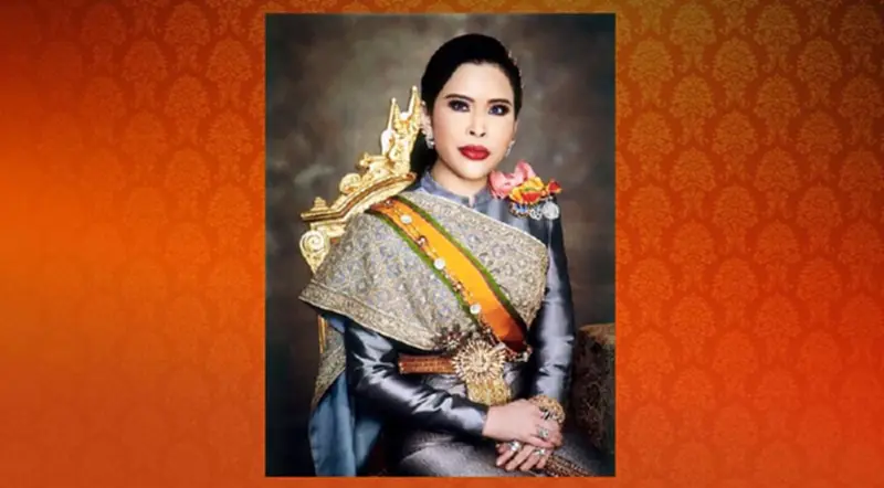 เชิญชวนลงนามถวายพระพร "กรมพระศรีสวางควัฒนฯ" ในวันคล้ายวันประสูติ 4 ก.ค.65 เชิญชวนลงนามถวายพระพร "กรมพระศรีสวางควัฒนฯ" ในวันคล้ายวันประสูติ 4 ก.ค.65