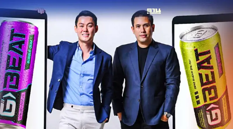 G-BEAT โดดร่วมวงตลาดเครื่องดื่มชูกำลัง เจาะกลุ่ม "อีสปอร์ตและเกมเมอร์" G-BEAT โดดร่วมวงตลาดเครื่องดื่มชูกำลัง เจาะกลุ่ม "อีสปอร์ตและเกมเมอร์"