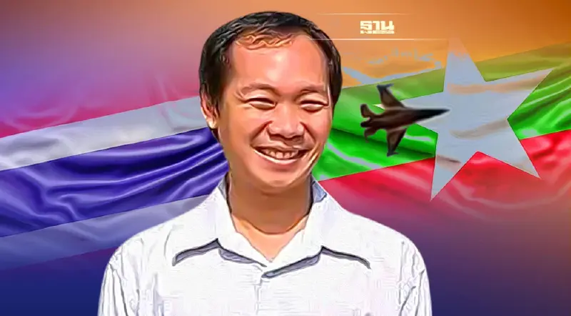 เปิดเหตุผล "ไทย" ไม่กล้าเล่นใหญ่ใส่ "เมียนมา"  ผลกระทบมหาศาลคืออะไร เช็คเลย