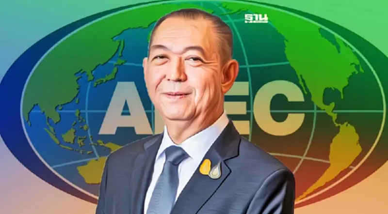 “เฉลิมชัย” ประกาศไทยพร้อมเจ้าภาพ จัดประชุมรัฐมนตรีความมั่นคงอาหารเอเปค “เฉลิมชัย” ประกาศไทยพร้อมเจ้าภาพ จัดประชุมรัฐมนตรีความมั่นคงอาหารเอเปค