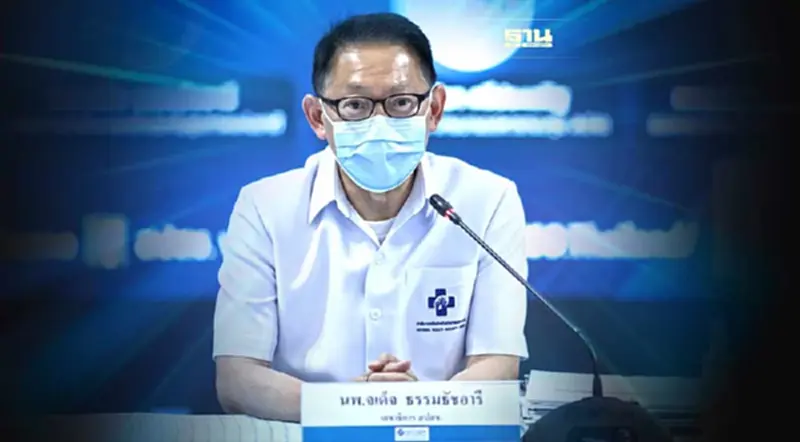 มติบอร์ด สปสช.เห็นชอบปรับหลักเกณฑ์จ่ายโควิด-19 รองรับเป็นโรคประจำถิ่น มติบอร์ด สปสช.เห็นชอบปรับหลักเกณฑ์จ่ายโควิด-19 รองรับเป็นโรคประจำถิ่น