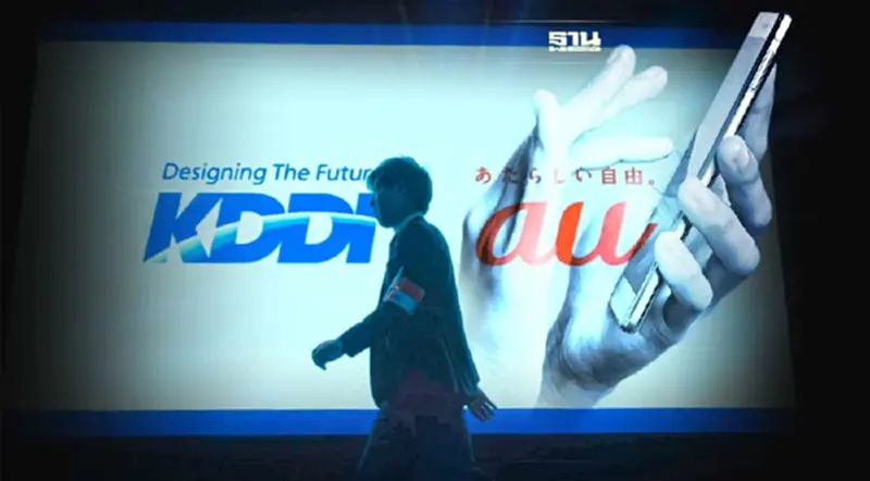 ญี่ปุ่นจี้ KDDI ชี้แจงระบบล่มครั้งใหญ่ กระทบผู้ใช้โทรมือถือร่วม 40 ล้านราย ญี่ปุ่นจี้ KDDI ชี้แจงระบบล่มครั้งใหญ่ กระทบผู้ใช้โทรมือถือร่วม 40 ล้านราย