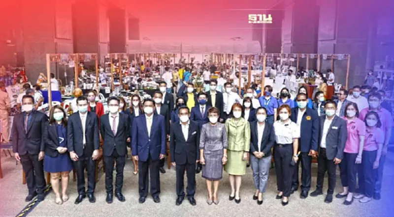 พาณิชย์ จับมือ Biz Club Thailand จัดงาน MOC Market พาณิชย์ จับมือ Biz Club Thailand จัดงาน MOC Market