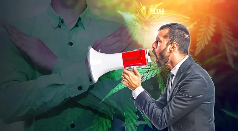 ม.หอการค้าฯชี้ ประชาชนไม่เห็นด้วยเปิดเสรีกัญชา  ชี้ห่วงเยาวชนเข้าถึงง่าย